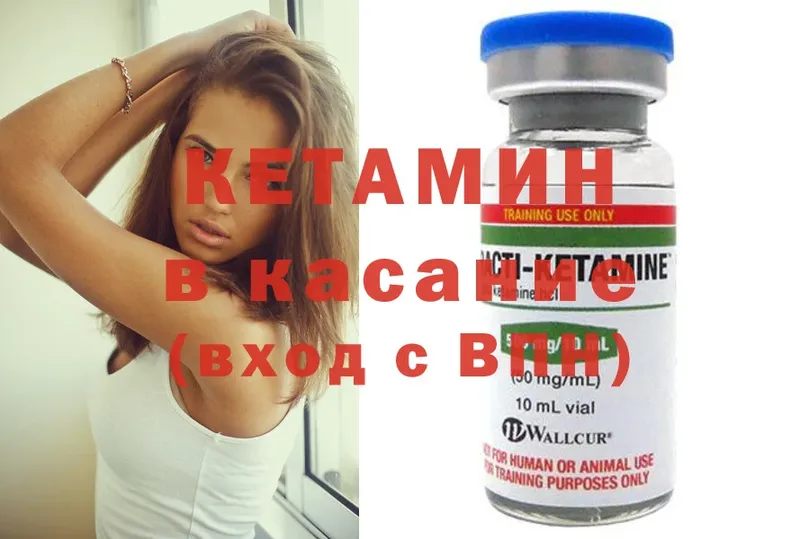 Где можно купить наркотики Белореченск Cocaine  МЕФ  Амфетамин  СОЛЬ  МАРИХУАНА  ГАШ 